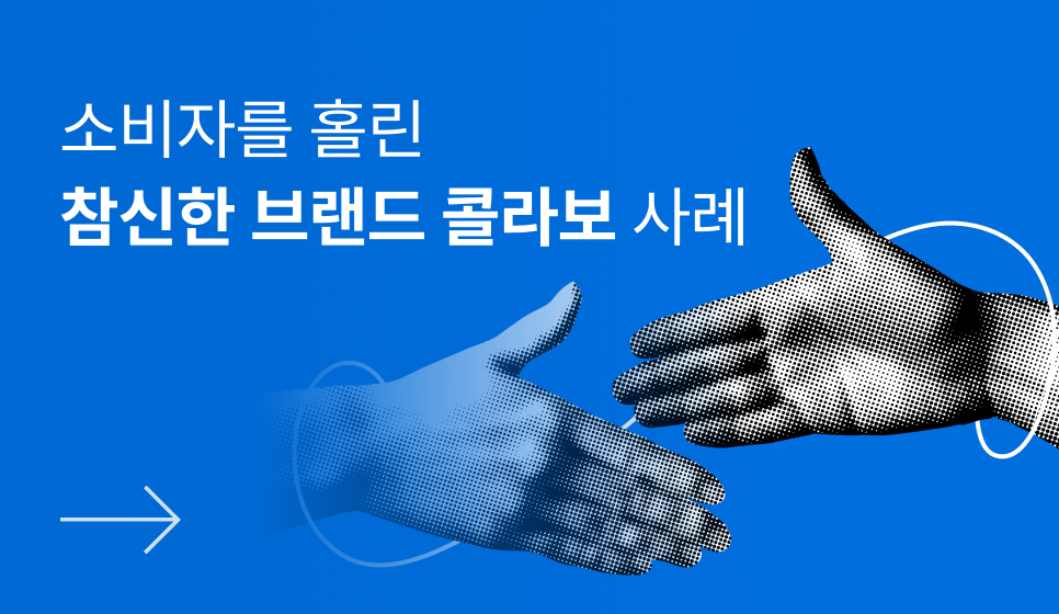 콘텐츠 썸네일